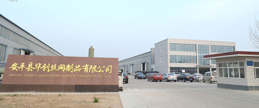 鋼格板